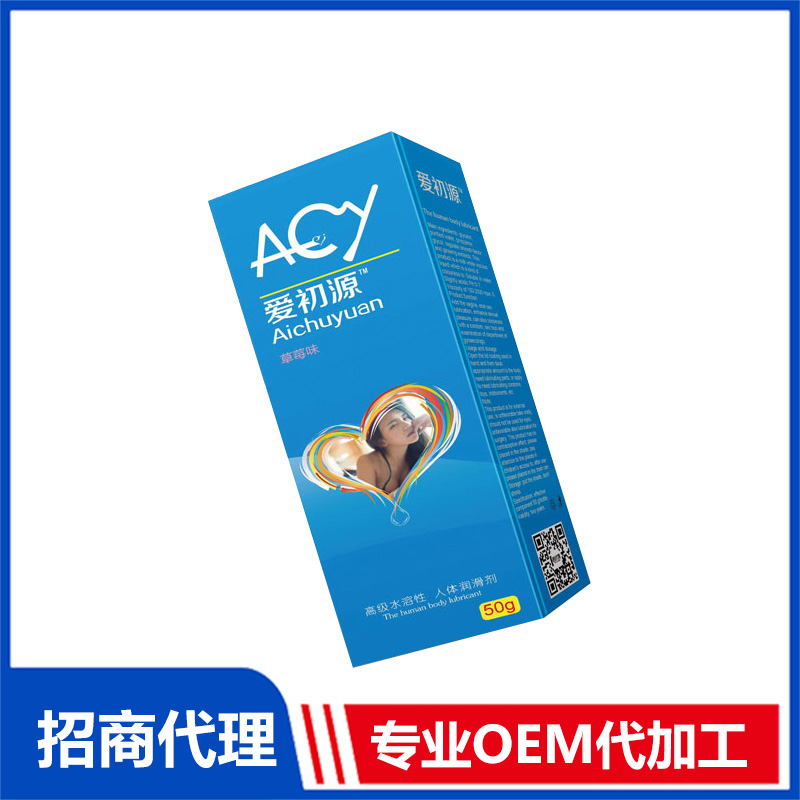 祺諾凱愛初源人體潤滑劑代加工 私密護(hù)理潤滑劑OEM代工源頭工廠