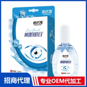 祺諾凱熊膽明目魚(yú)腥草護(hù)理抑菌液 護(hù)眼抑菌液OEM代加工