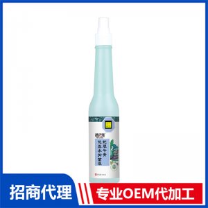 祺諾凱蛇膽?；腔端志篛EM代加工 花露水加工定制源頭工廠