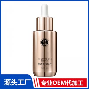 滲透王精華液 OEM/ODM貼牌代加工批發(fā)定制
