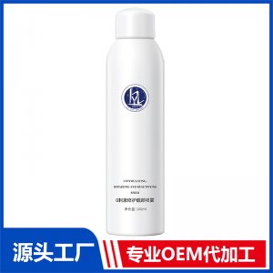 0刺激修護(hù)靚顏噴霧 OEM/ODM貼牌代加工批發(fā)定制源頭工廠