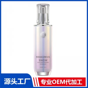 雪肌美白精華乳 OEM/ODM貼牌代加工批發(fā)定制源頭工廠