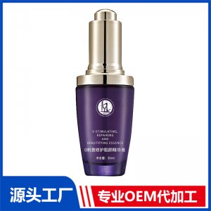 0刺激修護(hù)靚顏精華液OEM/ODM貼牌代加工批發(fā)定制源頭工廠