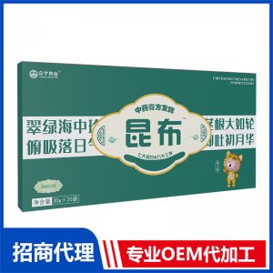 昆布中藥膏方發(fā)酵OEM代加工 藥食同源膏滋貼牌代工源頭工廠