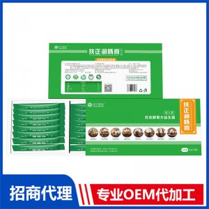 潤腸膏OEM代加工 膏滋貼牌代工源頭工廠