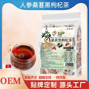 安徽漢醫(yī)堂健康科技有限公司