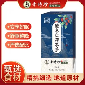 【李時珍】酸棗仁茯苓茶OEM代加工