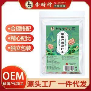 【李時珍】黑糖姜棗茶OEM代加工