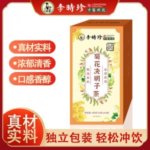 【李時珍】菊花決明子茶 OEM代加工
