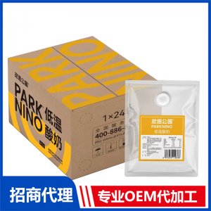 尼諾公園低溫酸奶代理批發(fā) 低溫酸奶OEM加工定制