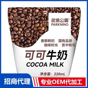 尼諾公園可可牛奶代理批發(fā) 牛奶OEM代加工