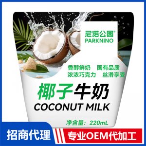 尼諾公園椰子牛奶代理批發(fā) 牛奶OEM代加工