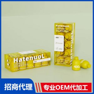 山楂雞內(nèi)金益生菌固體飲料OEM代加工 益生菌固體飲料貼牌定制