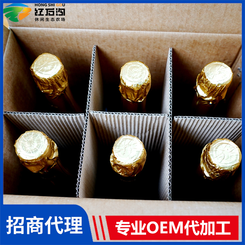 卡芙鉑氣泡蘋果酒代理批發(fā) 酒飲廠家果酒白酒葡萄酒現(xiàn)貨批發(fā)