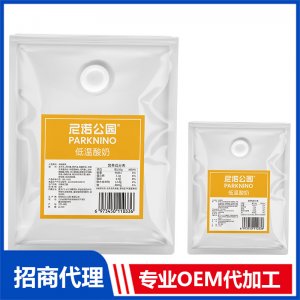 尼諾公園低溫酸奶代理批發(fā) 低溫酸奶OEM代加工