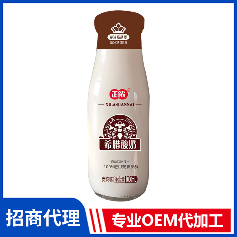正儂希臘酸奶碳燒味1000ml代理批發(fā) 酸奶O(píng)EM貼牌定制代加工