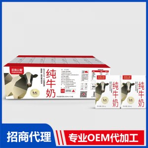尼諾公園純牛奶6.4蛋白代理批發(fā) 純牛奶OEM代加工源頭工廠
