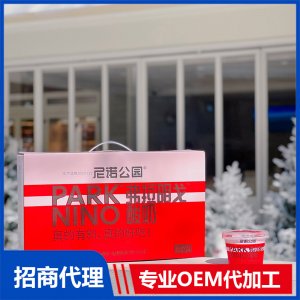 尼諾公園弗拉明戈酸奶代理批發(fā) 酸奶貼牌代加工源頭工廠