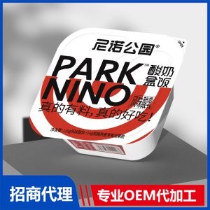 尼諾公園酸奶盒飯黑糖燕麥草莓堅(jiān)果脆代理批發(fā) 酸奶盒飯OEM貼牌定制