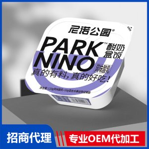 尼諾公園酸奶盒飯混合水果谷物堅果脆代理批發(fā) 酸奶盒飯OEM貼牌定制