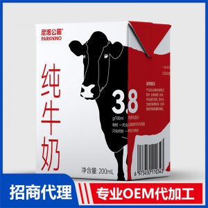 尼諾公園純牛奶3.8蛋白代理批發(fā) 純牛奶代加工源頭工廠