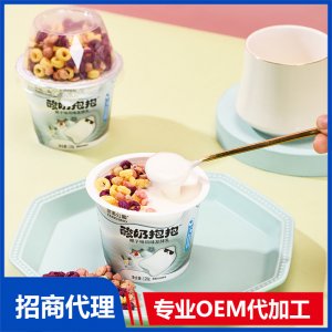 尼諾公園酸奶抱抱跳跳糖谷物脆代理批發(fā) 酸奶抱抱谷物脆OEM貼牌定制