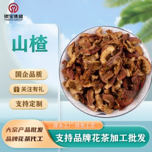 江蘇銀寶菊花科技有限公司