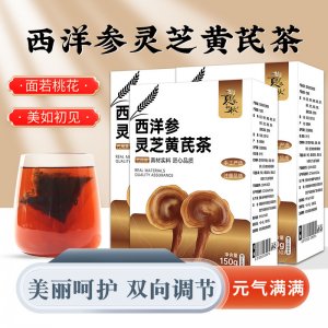 龍門縣翠彤農(nóng)業(yè)能量科研有限公司