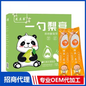 一勺梨膏OEM 膏滋貼牌代加工源頭工廠