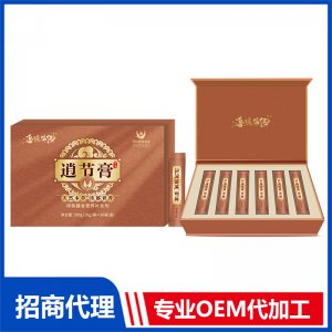 逍節(jié)膏盒裝30袋OEM代加工 膏滋貼牌定制專業(yè)工廠