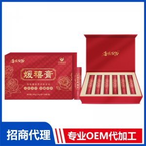 媛禧膏盒裝30袋OEM代加工 膏滋貼牌定制專業(yè)工廠