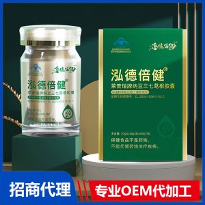 萊普瑞牌納豆三七葛根膠囊OEM 納豆膠囊貼牌代加工