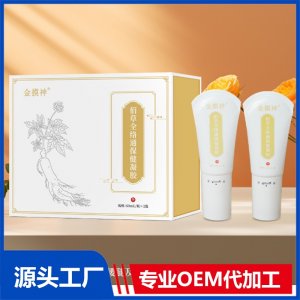 佰草全絡(luò)通保健凝膠 OEM/ODM貼牌代加工批發(fā)定制源頭廠家