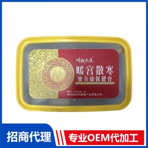 暖宮散寒蜜灸膏OEM代工 蜜灸膏貼牌定制源頭工廠