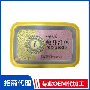 瘦身纖體蜜灸膏OEM代工 蜜灸膏貼牌定制源頭工廠