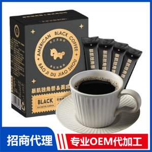 咖啡類飲料OEM代加工 咖啡類飲料貼牌代工源頭廠家
