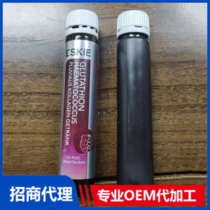 安徽帆匯藥業(yè)有限公司