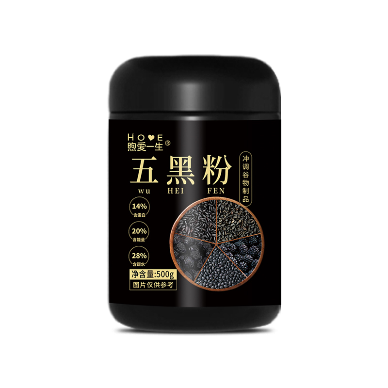 五黑粉代加工生產(chǎn)?客戶(hù)都認(rèn)可!品質(zhì)好