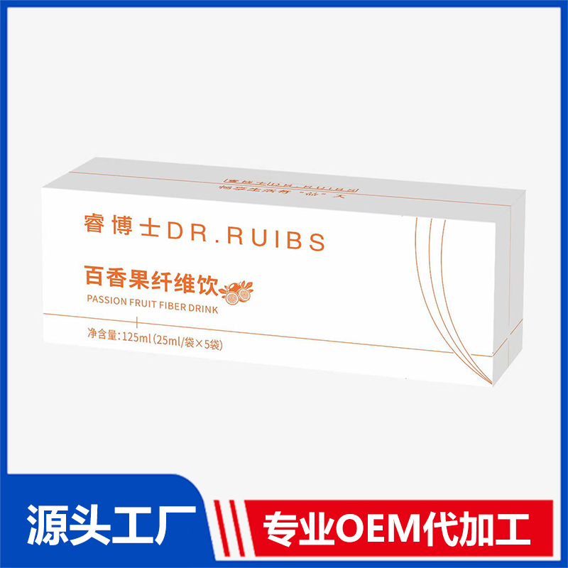 百香果纖維飲代加工-專業(yè)百香果纖維飲oem代加工實(shí)力大廠