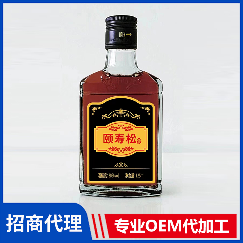 頤壽松酒現(xiàn)貨批發(fā) 養(yǎng)生酒保健酒配制酒類OEM代加工
