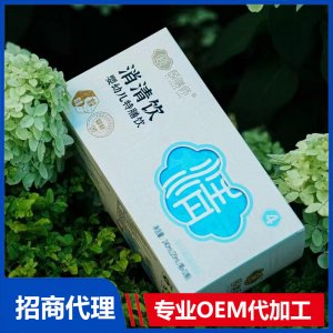 頤膳師消清飲嬰幼兒特膳飲OEM代加工 特膳飲品貼牌定制源頭廠家