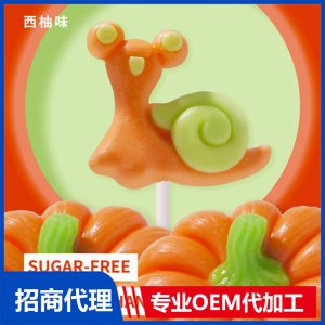 伢伢蜜友兒童無糖棒棒糖-西柚味OEM代加工 兒童無糖棒棒糖貼牌代工源頭工廠