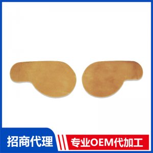 眼貼OEM代加工 膏貼貼牌定制源頭工廠