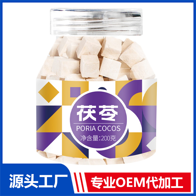 茯苓罐裝花茶瓶裝花草茶水果茶代用茶養(yǎng)生茶OEM貼牌代加工