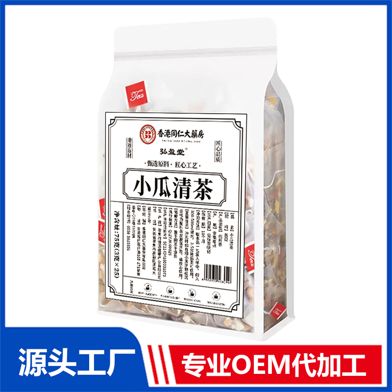 小瓜清茶代用茶OEM組合茶代用茶養(yǎng)生茶花草茶定制代加工