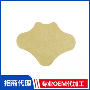 異型頸椎貼OEM代加工 膏貼貼牌定制源頭工廠