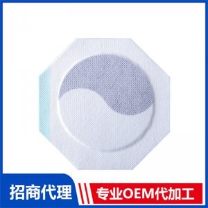 黑白八卦貼黑膏OEM代加工 膏貼貼牌定制源頭工廠
