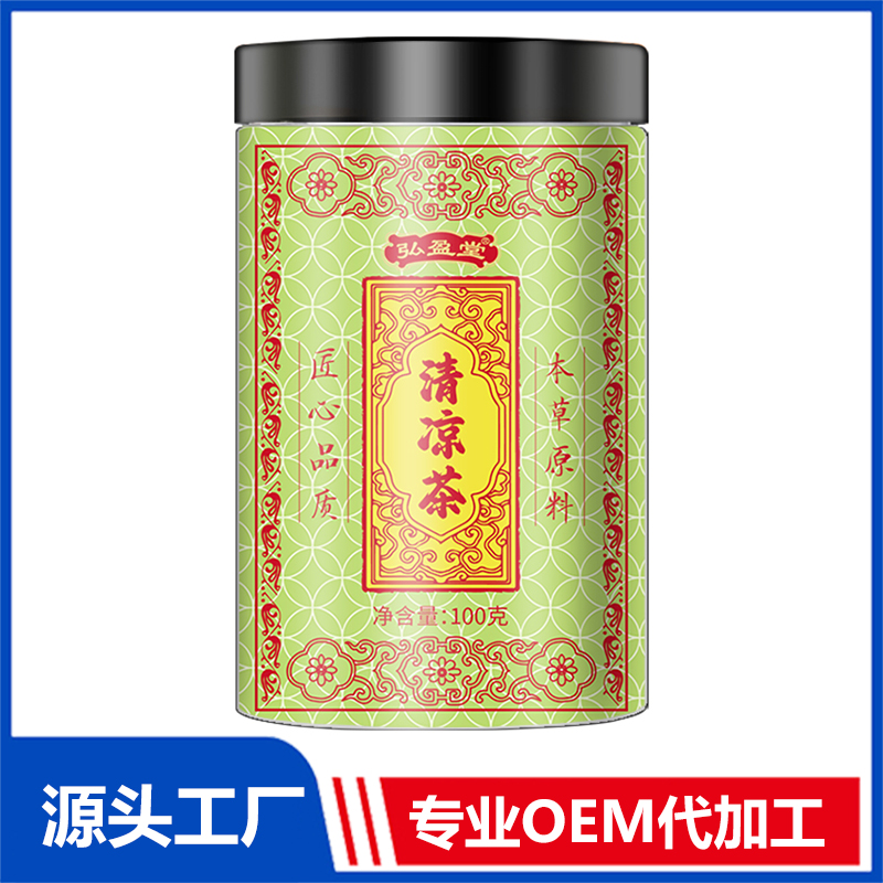 清涼茶罐裝花茶瓶裝花草茶水果茶代用茶養(yǎng)生茶OEM貼牌代加工