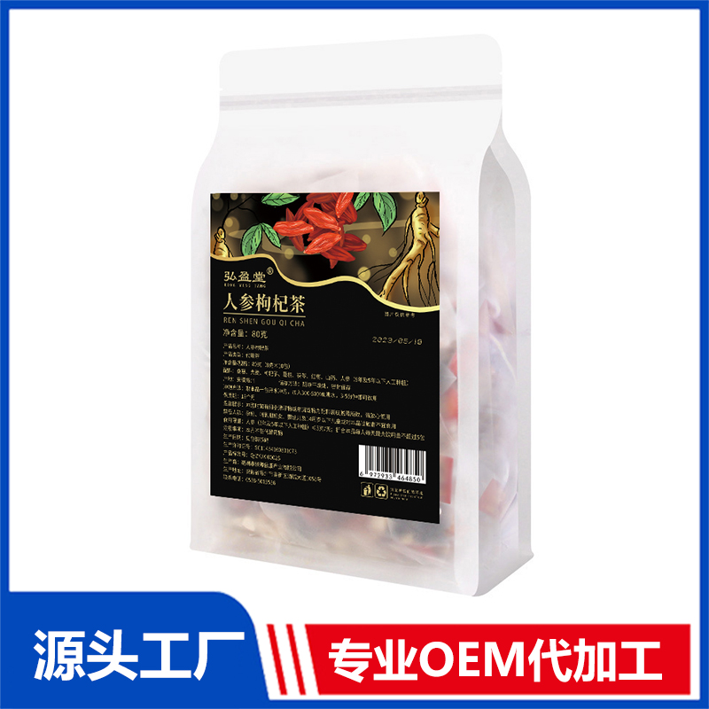 人參枸杞茶OEM代加工組合茶代用茶養(yǎng)生茶花草茶現(xiàn)貨批發(fā)