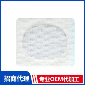 白色足跟貼OEM代加工 膏貼貼牌定制源頭工廠